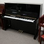 Yamaha U1H 1812171