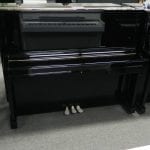 Yamaha U1 2331243 closed