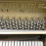 Yamaha UX1 3852685 serial